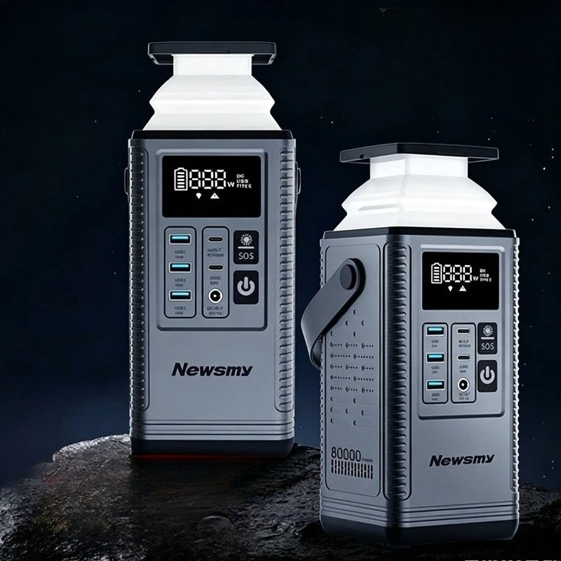 PD100W 80000mAh Stasiun Daya P - Solar Emergency Charger ulasan dan harga